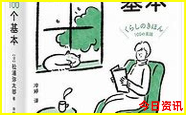 假期带孩子去哪里玩比较好