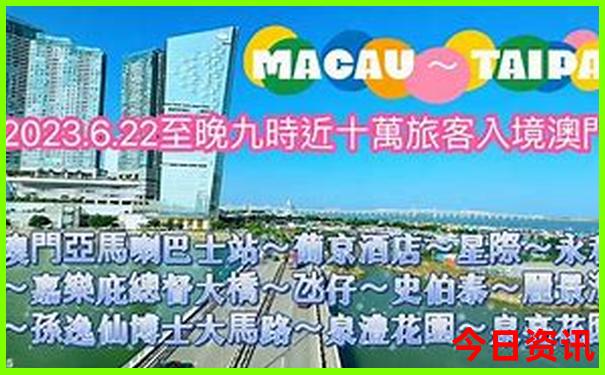 温榆河公园必去三个景点