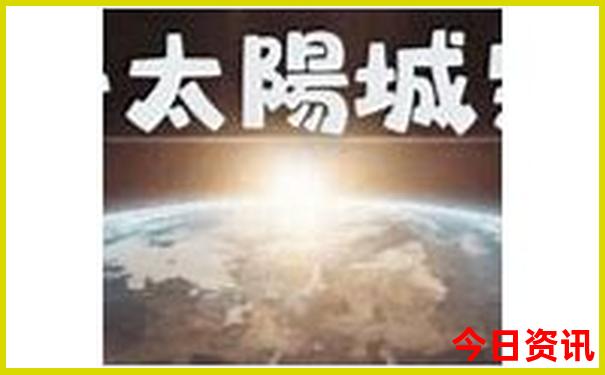 佳县旅游必去十大景点