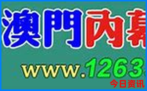 那里适合旅游，价格不贵